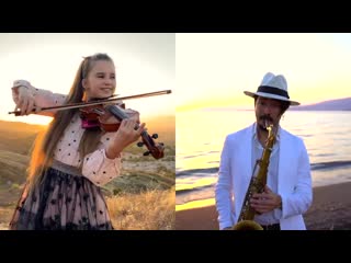 Super dance monkey daniele vitale sax karolina protsenko violin