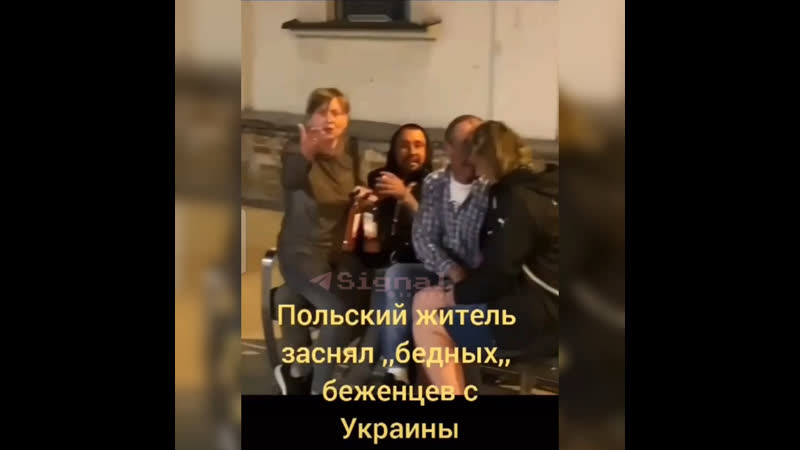 Хуторяне на гастролях у панов их нравы