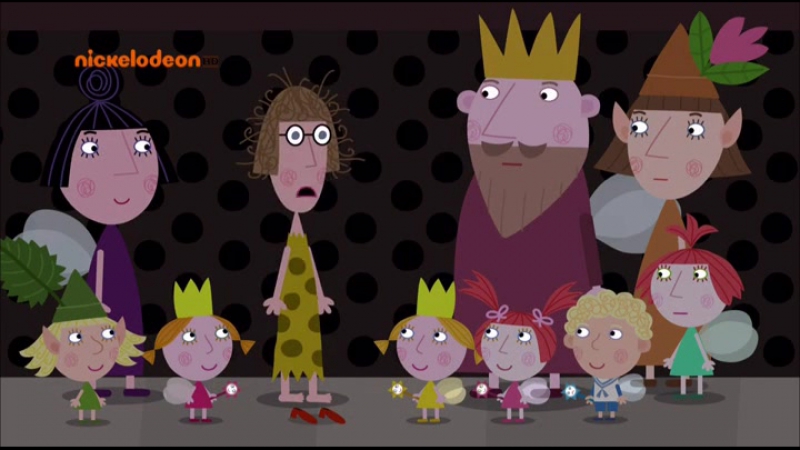 Маленькое королевство бена и холли 1 серия