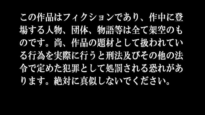 Летний тренировочный лагерь