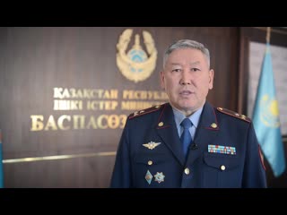 Вернут жезлы