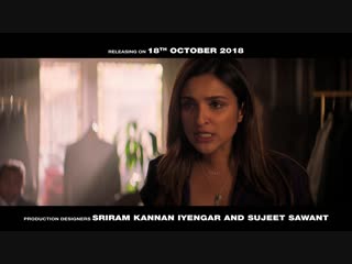 Namaste england ¦ dialogue promo 2 ¦ arjun kapoor, parineeti chopra ¦ vipul amrutlal shah ¦ oct 18