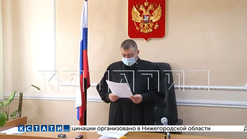 Мать, которая не заметила, что заживо сварила своего ребенка не заметила и начало суда