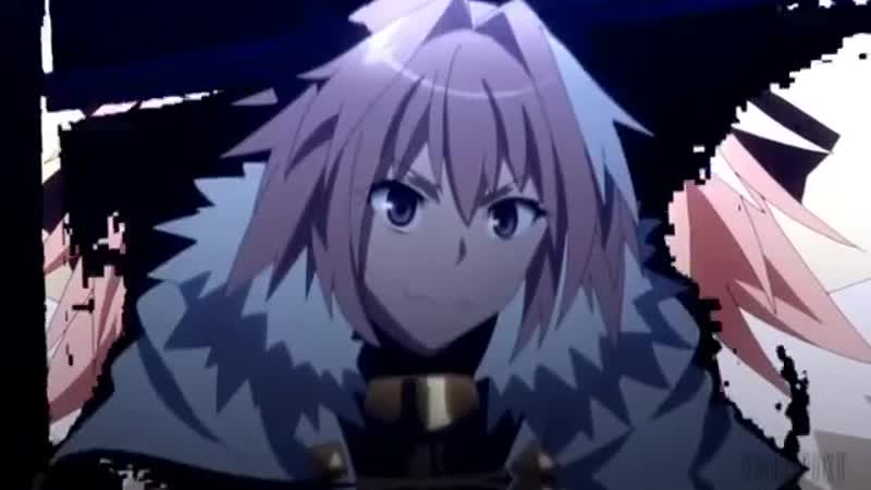 Astolfo | fate / apocrypha