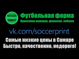 Кайрос tfc