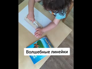 Видео от "осознанное материнство"