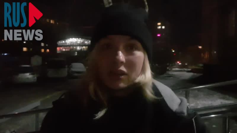 ⭕️ интервью с журналисткой rusnews после ее задержания в хабаровске {3 12 2020}