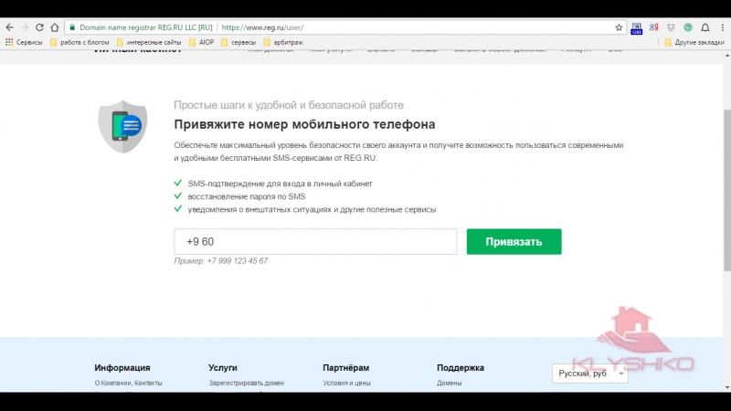Активируем porn video – Активируем хостинг на aiop