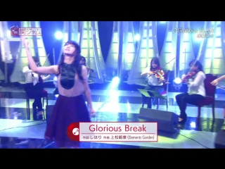 Nana mizuki glorious break [kanjam show 22 11 2015)