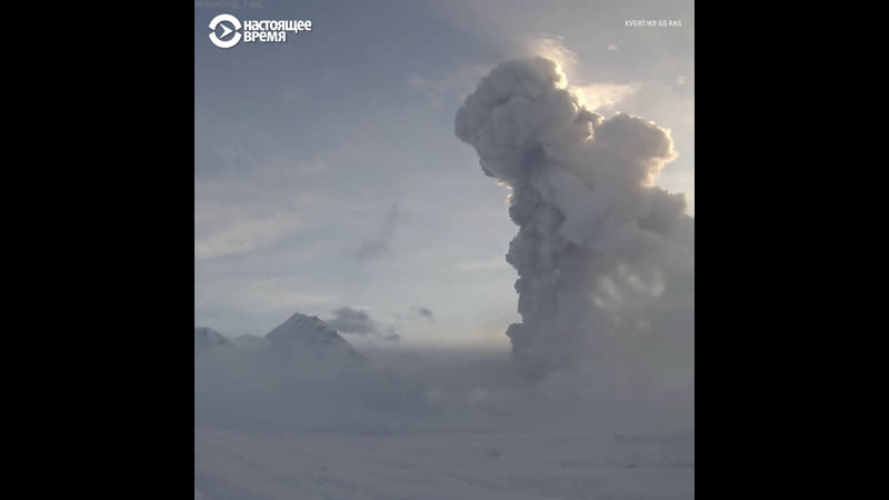 Извержение вулкана на камчатке