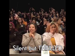 Шило в жопе