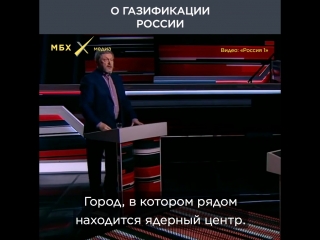 Явлинский на шоу соловьева