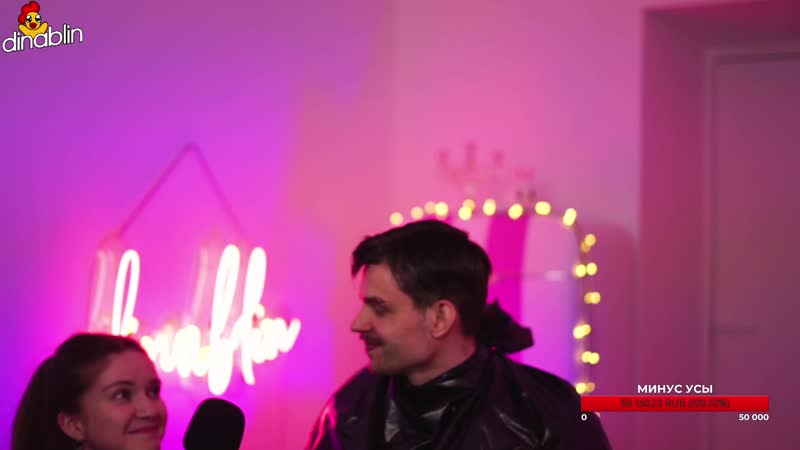 Wprotvbanke | мокривский заставил шпрота сбрить усы