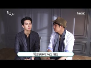 180919 интервью с актерами веб дорамы "tofu personified”(making film)