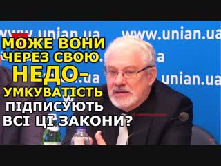 В кожній шоколадці "рошен" крапля ціаніда цей режим набагато злочинніший! віктор шишкін