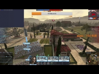 Live кладовая геймера