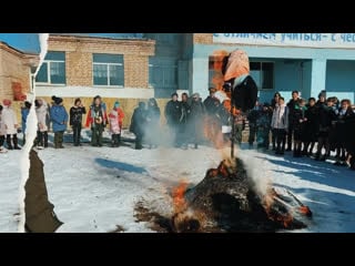 Сжигание чучела масленицы