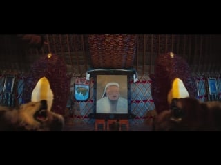 Mongolian hip hop porn artists toonot