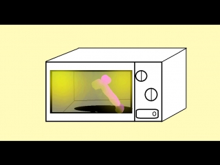 Достижение оргазма