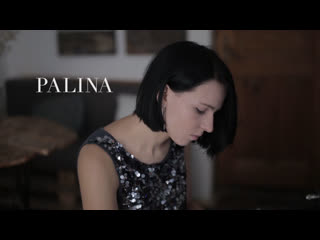 Palina блізкае (live in lviv)