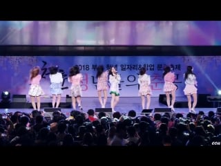 [4k] 180331 (lovelyz) (triangle) fancam by ecu