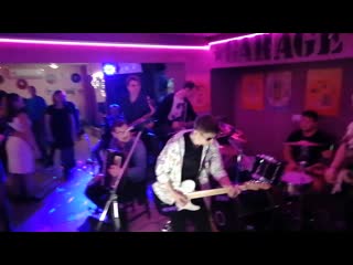 Vlas vegas band я играю на гитаре (гр рубль)