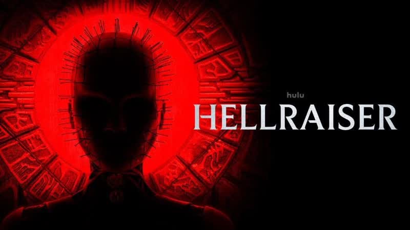 Hellraiser (2022) orig+ eng sub