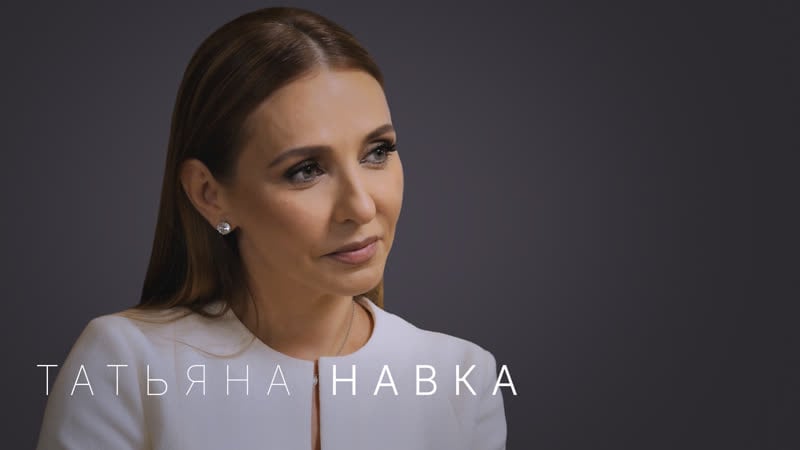 Татьяна наа про ледовое шоу, урганта, валиеву, башарова и отмену россии в спорте