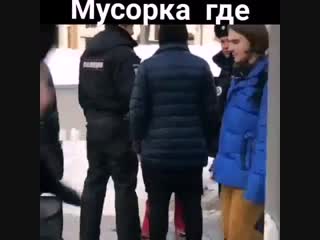 Мусорка где