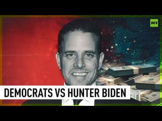 Democrats want hunter biden held accountable for his crimes