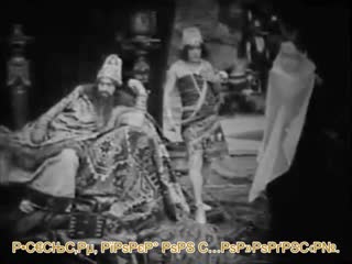 Юдифь из бетулии (1914) драма, экранизация дэвид уорк гриффит 720p