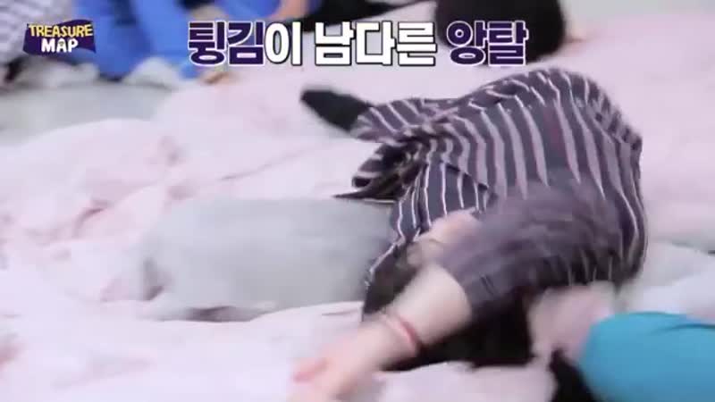 Эгье машихо, а у хёнсока хорошая выдержка