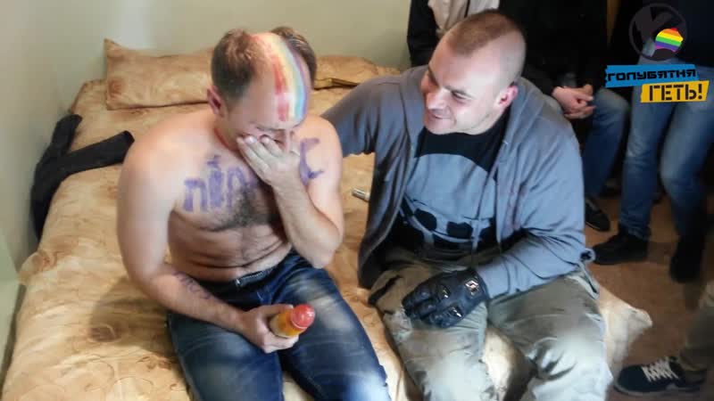 Голубятня геть львов