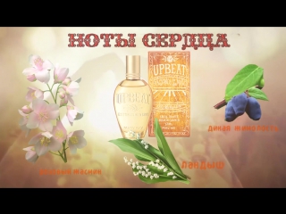 Добавь яркости своим будням!