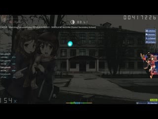 Апнул 246 pp