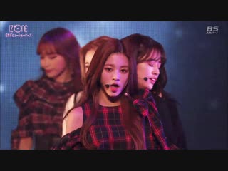 190206 iz*one japan debut showcase izone (아이즈원) 새벽 한 (i am)