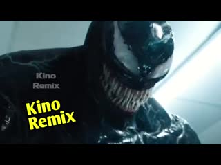 Веном фильм 2018 venom vs мадянов левиаф mp4