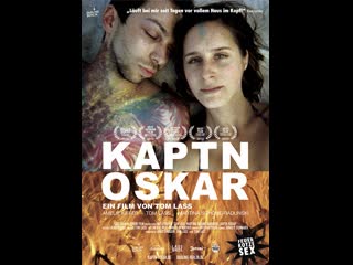 Kaptn oskar (2013) германия