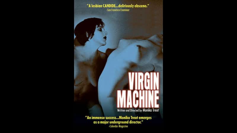 Девственная машина die jungfrauen maschine (1988) германия