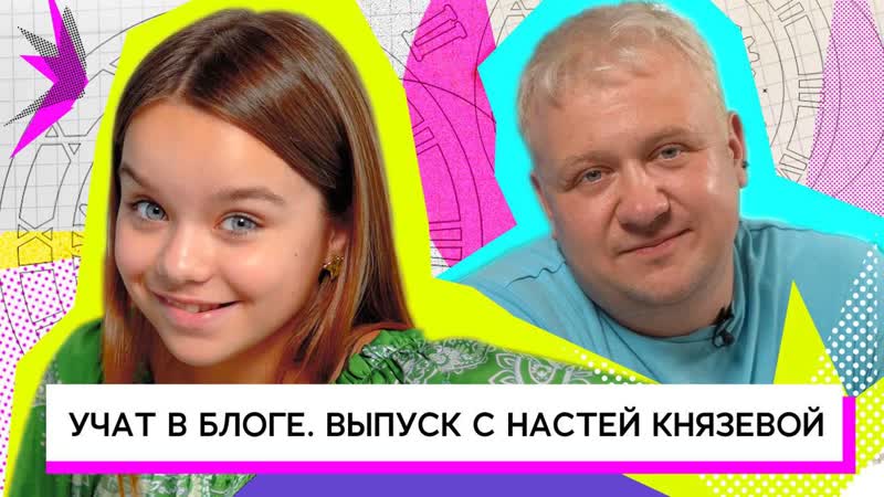 Как собрать часы? научат в блоге!
