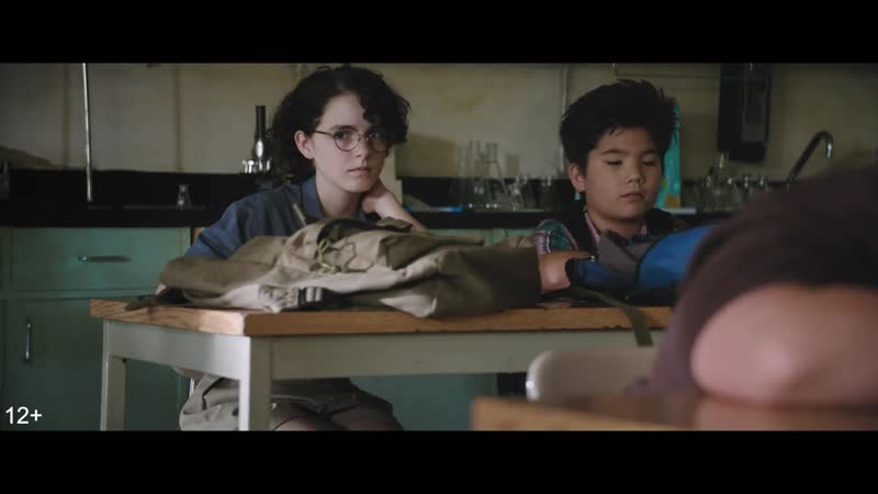 Трейлер охотники за привидениями наследники (2020)