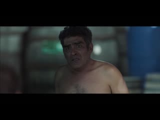 Daniel antivilo la mujer de barro