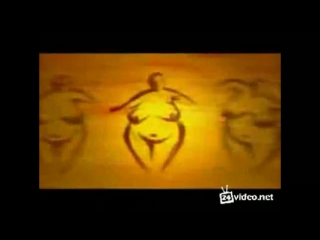 Эротика в каменном веке