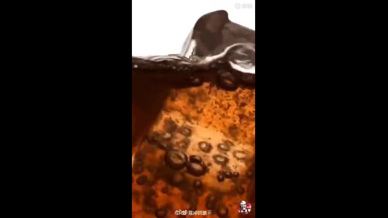 #baiyu это тот газированный кофе