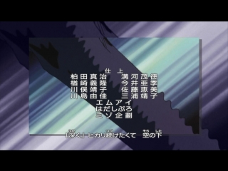 [ed37] dc [720p][texted]