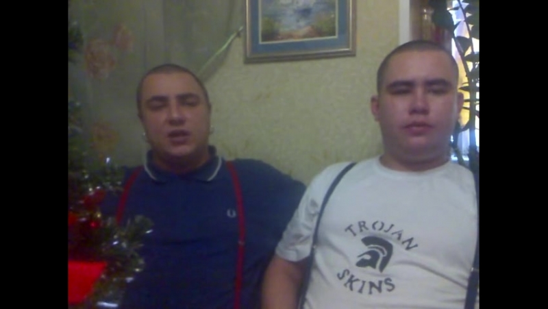 Грибной дождик обращение