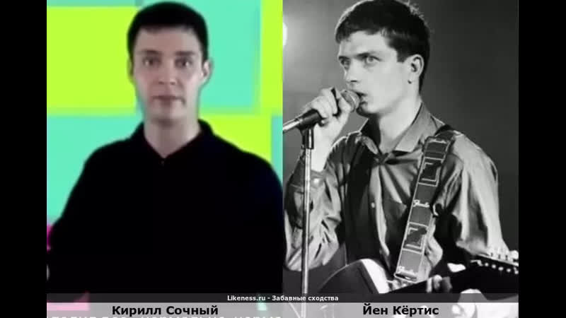 Свежее расстройство