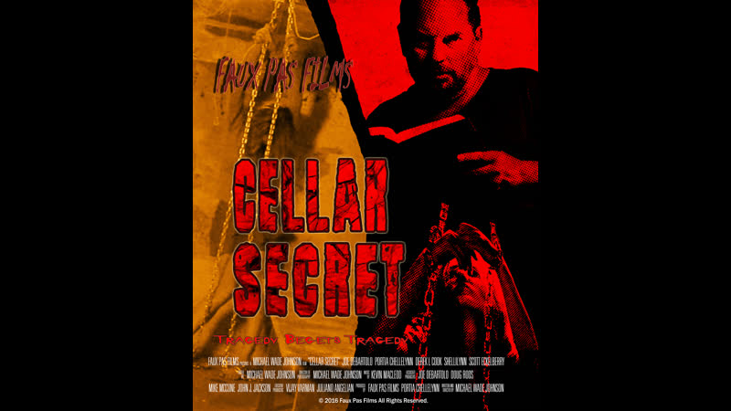 Секрет подвала cellar secret (2016)
