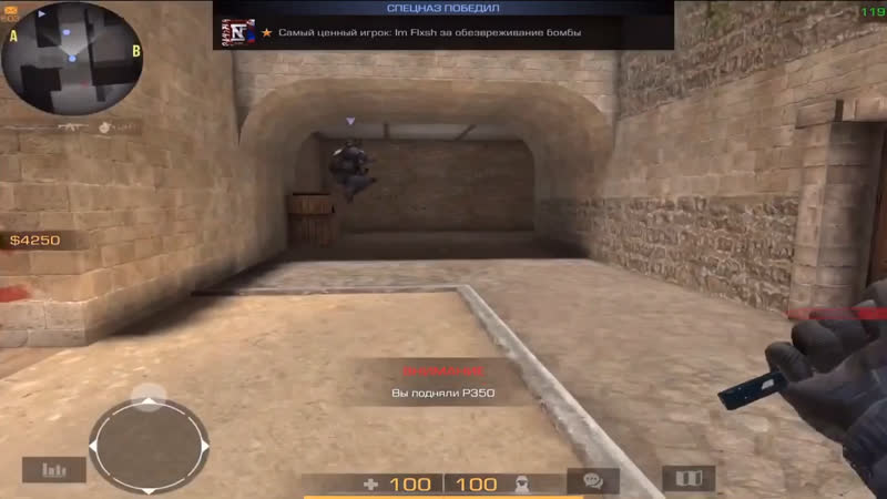 Адиль даун что дал