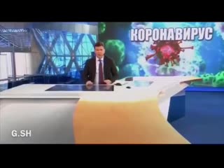 Как говорится "сдох максим, да и хуй с ним" (прикол про коронавирус)